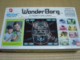 Wonderborg (Bandai WonderSwan)